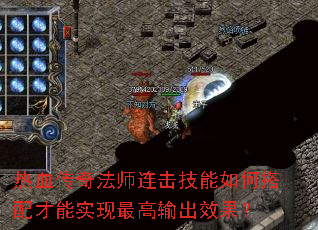 Ѫ淨ʦδʵЧ