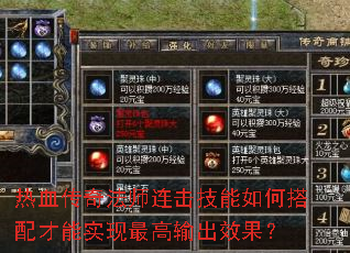 Ѫ淨ʦδʵЧ