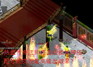 Ѫ淨ʦδʵЧ