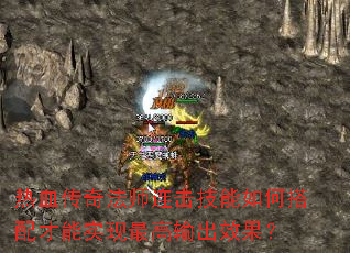 Ѫ淨ʦδʵЧ