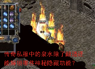 ˽еȪˮƻܽЩعܣ
