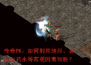 PKõΡװҩˮȿ͹ʤ