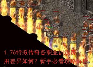 1.76⴫ְҵѵòΣֱؿԽ