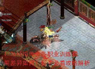 1.76⴫ְҵѵòΣֱؿԽ