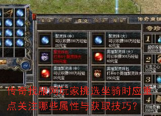 ҷѡʱӦصעЩȡɣ
