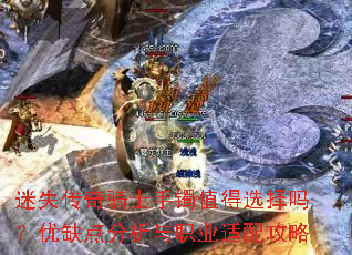 ʧʿֵѡȱְҵ乥