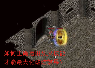 ȷһܲƷЧ