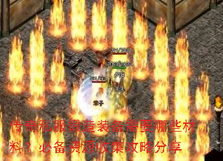 ˽װҪЩϣرԴռԷ