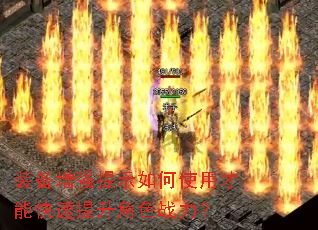 װǿʾʹòܿɫս