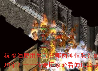 ףʹʧܷɹʣұؿ1000רҵ