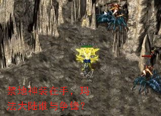 װ֣귨½˭棿