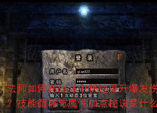 ʦսп˺ѭԼӵؾʲô