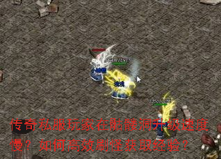 ˽öٶθЧˢֻȡ飿