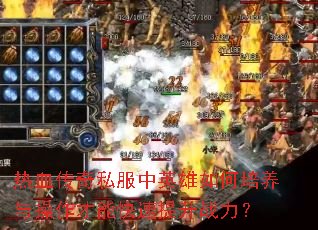 Ѫ˽Ӣܿս