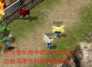 ڴ˽ʹԶӹЩҪ裿