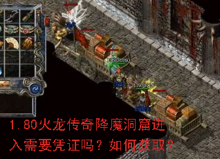 1.80潵ħ߽Ҫƾ֤λȡ
