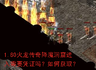 1.80潵ħ߽Ҫƾ֤λȡ