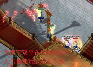 Ϊ˫ƽڴϷұ֮