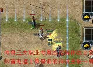 ְҵרнսʿһʦ׵ʿ˭񼼸ʤһ