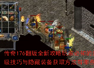 176ȫ¹ұ֪װȡЩ