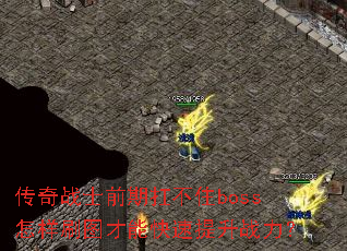 սʿǰڿסbossˢͼܿս