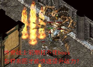 սʿǰڿסbossˢͼܿս