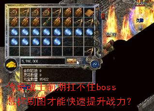 սʿǰڿסbossˢͼܿս