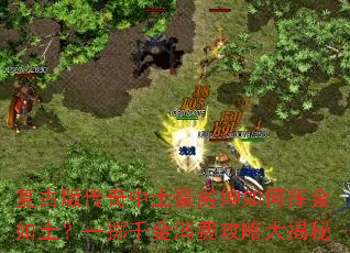 Ű洫λӽһǧѹԴ