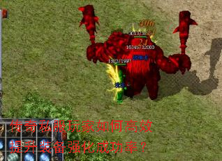 ˽θЧװǿɹʣ