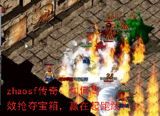 zhaosf棺θЧᱦ䣬Ӯߣ