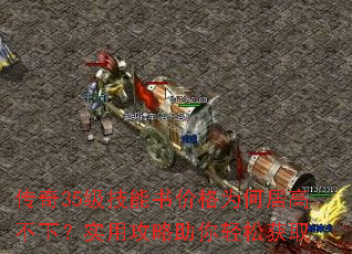 35۸ΪξӸ߲£ʵùɻȡ