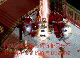 50װΪμ۸Ӹ߲£װֵȡѵ