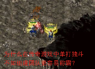 ΪʲôڴϷе齨ŶӸ׳ưԣ