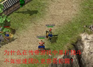 ΪʲôڴϷе齨ŶӸ׳ưԣ