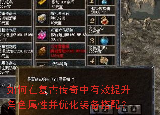 ڸŴЧɫԲŻװ䣿
