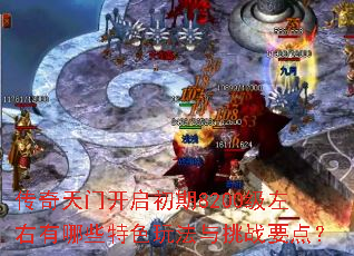 ſ8200Щɫ淨սҪ㣿