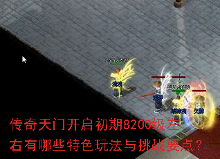 ſ8200Щɫ淨սҪ㣿