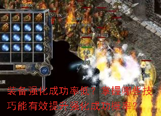 װǿɹʵͣЩЧǿɹʣ