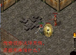 濹ܻˣʲô