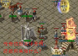 濹ܻˣʲô