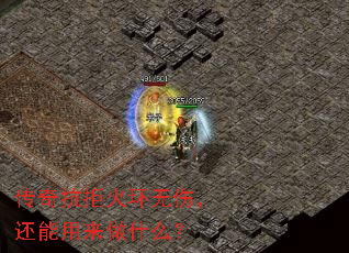 濹ܻˣʲô