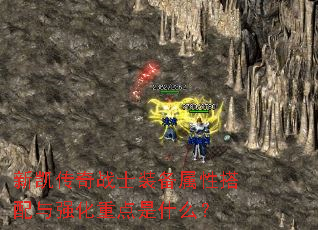 ¿սʿװԴǿصʲô
