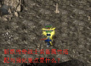 ¿սʿװԴǿصʲô