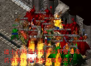 ʿͨεӶҩ˺Щ