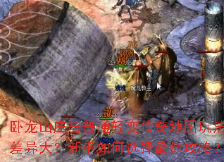 ɽׯͨ䴫ͼ淨ѡѹԣ