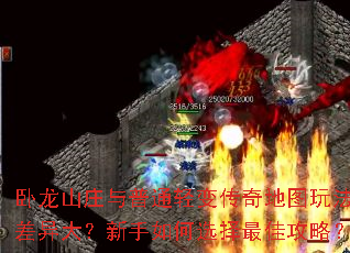 ɽׯͨ䴫ͼ淨ѡѹԣ
