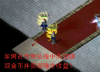 ڴ˽иЧ׬ȡҲʵȶ棿