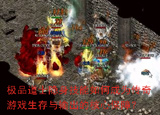 ƷʿγΪϷĺıϣ