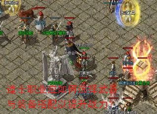 ʿְҵӦѡװս