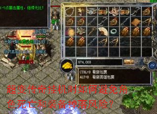 䴫һʱαɫװգ